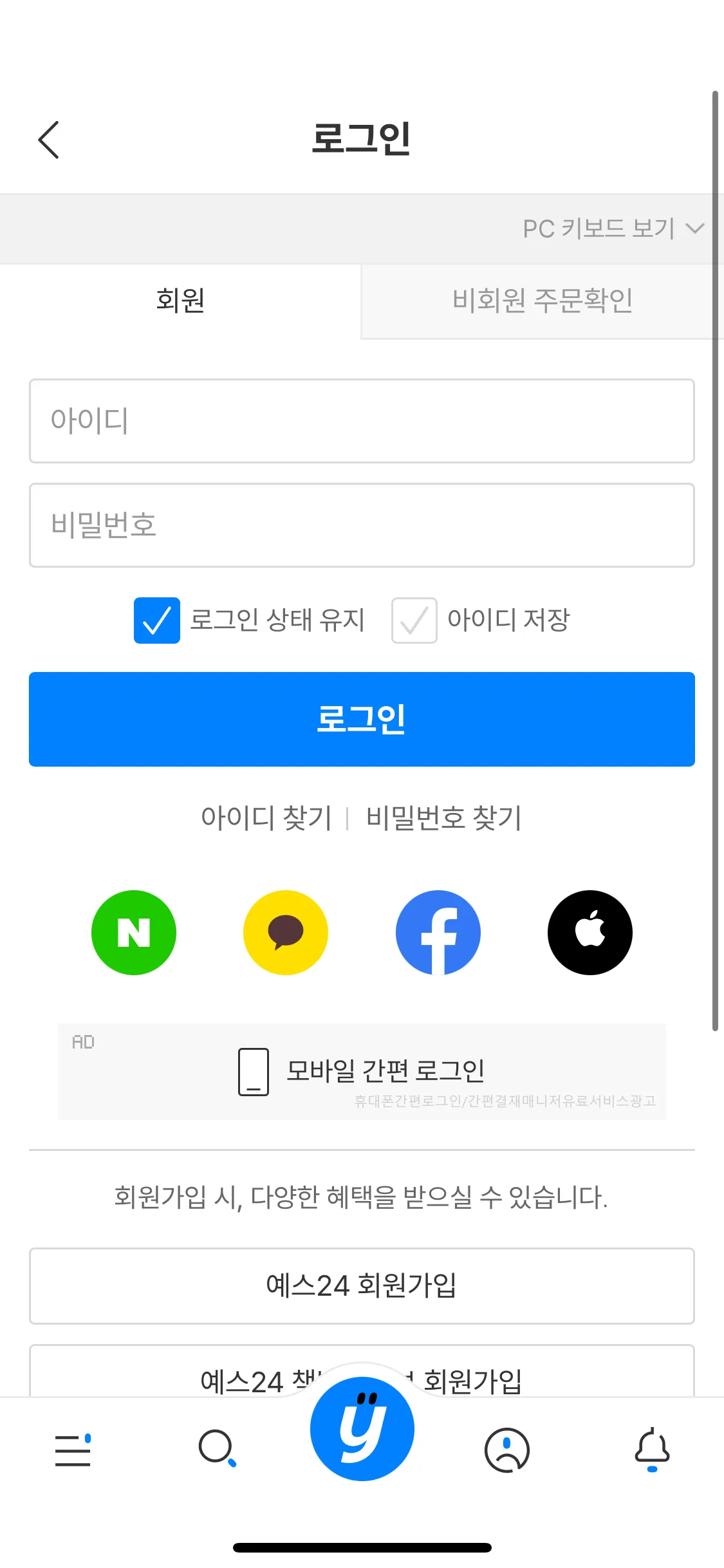 Test Image 5